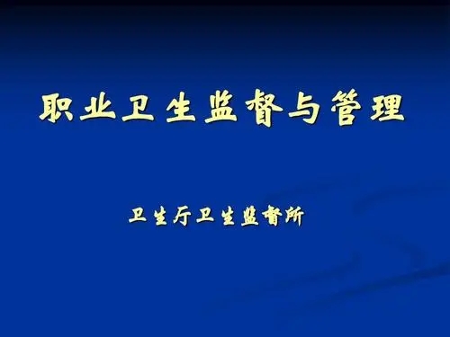 �I(y��)��Σ�����ؙz�y����M(j��n)��һ�Σ�