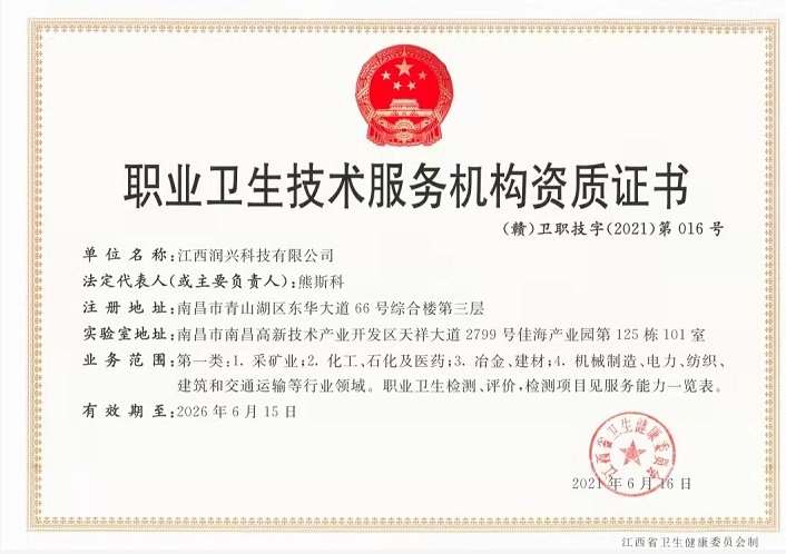 �����l������ί�k�d