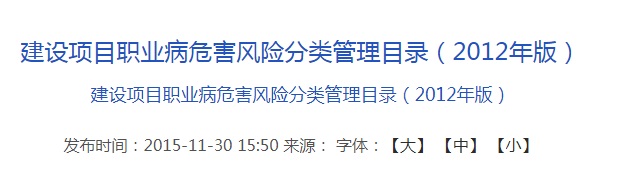 ���O(sh��)�(xi��ng)Ŀ�I(y��)��Σ���L(f��ng)�U(xi��n)�����Ŀ�