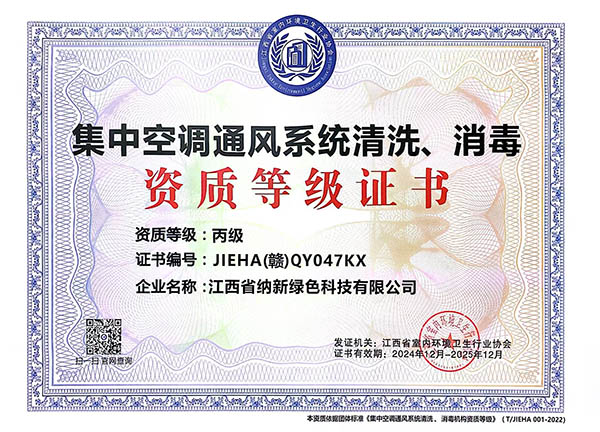 �Y�|�ȼ��C��